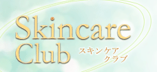 Skincare Club - XLPANu